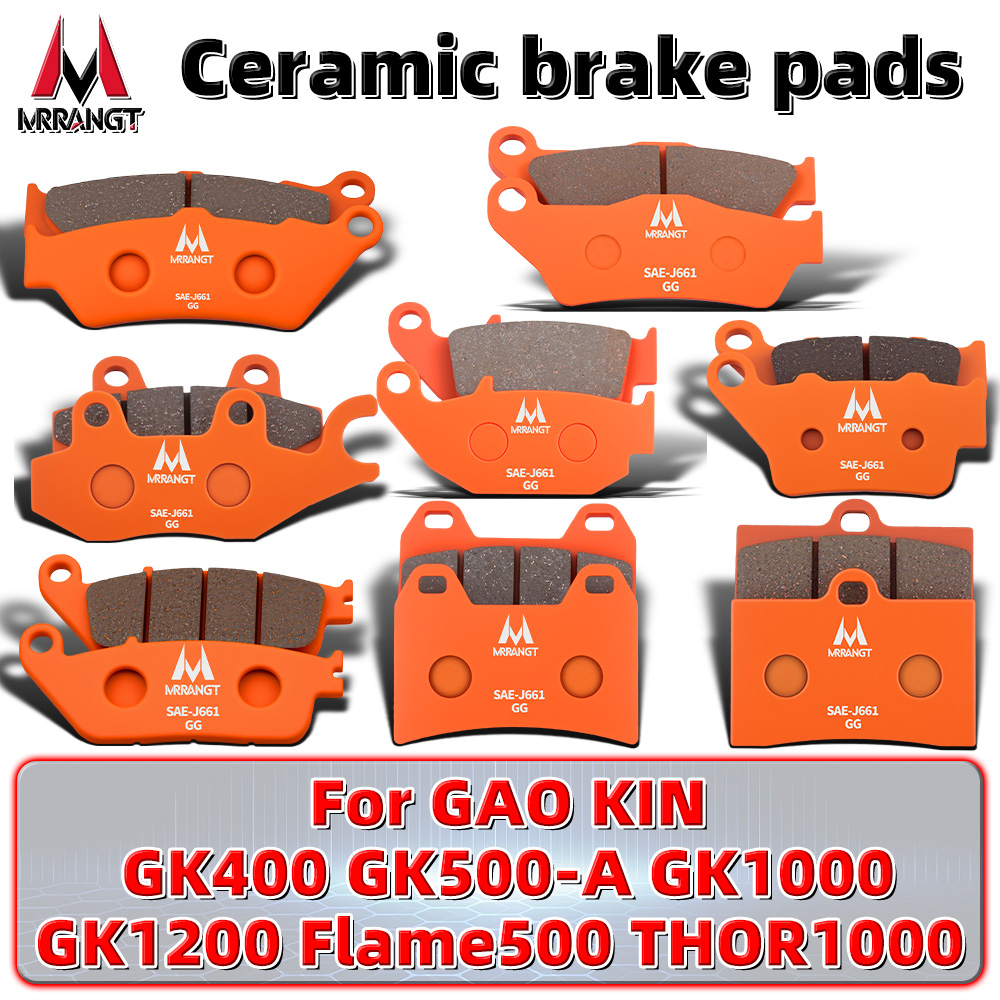 Kit Kampas Rem Keramik Depan B - Carbon Ceramic Motorcycle Brake Rotor ulasan dan harga