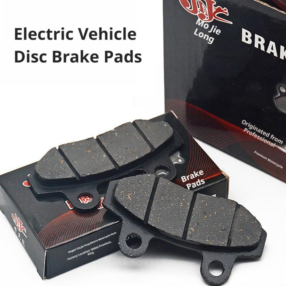 Kampas Rem Cakram Tahan Lama u - Carbon Ceramic Motorcycle Brake Rotor ulasan dan harga