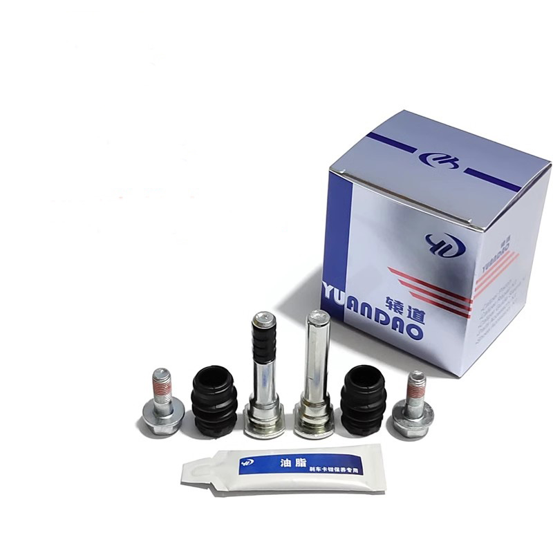 Kaliper rem depan belakang, pa - Front Rear Brake Caliper Bracket Kit ulasan dan harga