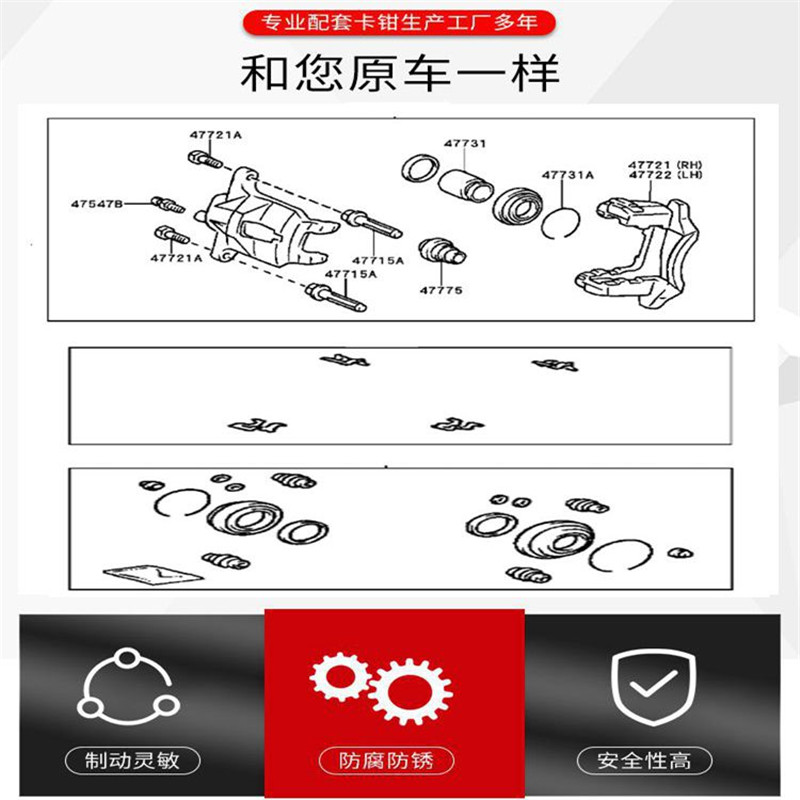 Sekrup Pin Pemandu Braket Kali - Front Rear Brake Caliper Bracket Kit ulasan dan harga